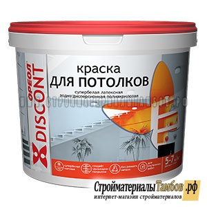 Краска "ОРЕОЛ" для потолков супербелая водно-дисперсионная полиакрил. матовая "ДИСКОНТ" 3 кг(3181)