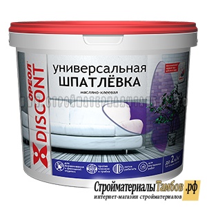 Шпатлевка  "ОРЕОЛ"  универсальная масляно-клеевая  для внутренних работ "ДИСКОНТ" 1,5 кг